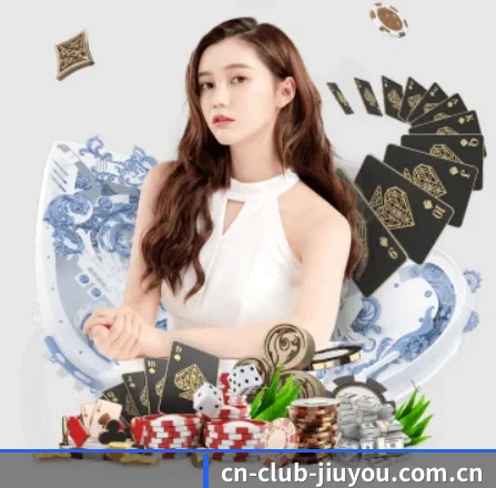 cn-club-jiuyou.com.cn APP 界面